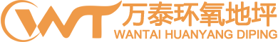 無錫東英電子有限公司